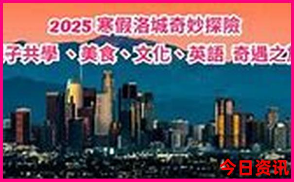 东极岛旅游攻略三天