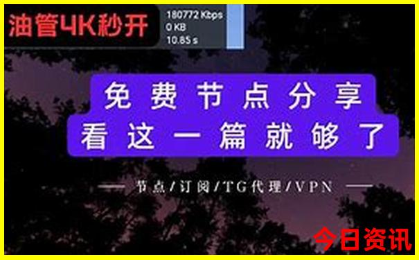 十一自驾旅游最佳去处