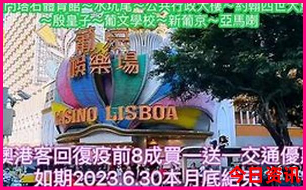 北京六七月份去哪玩